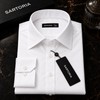 Camicia Classic White